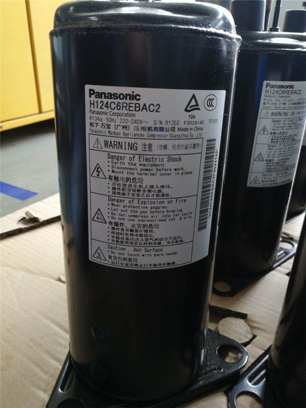 Pojedinosti o grijaču vode toplinske pumpe serije KRS35C